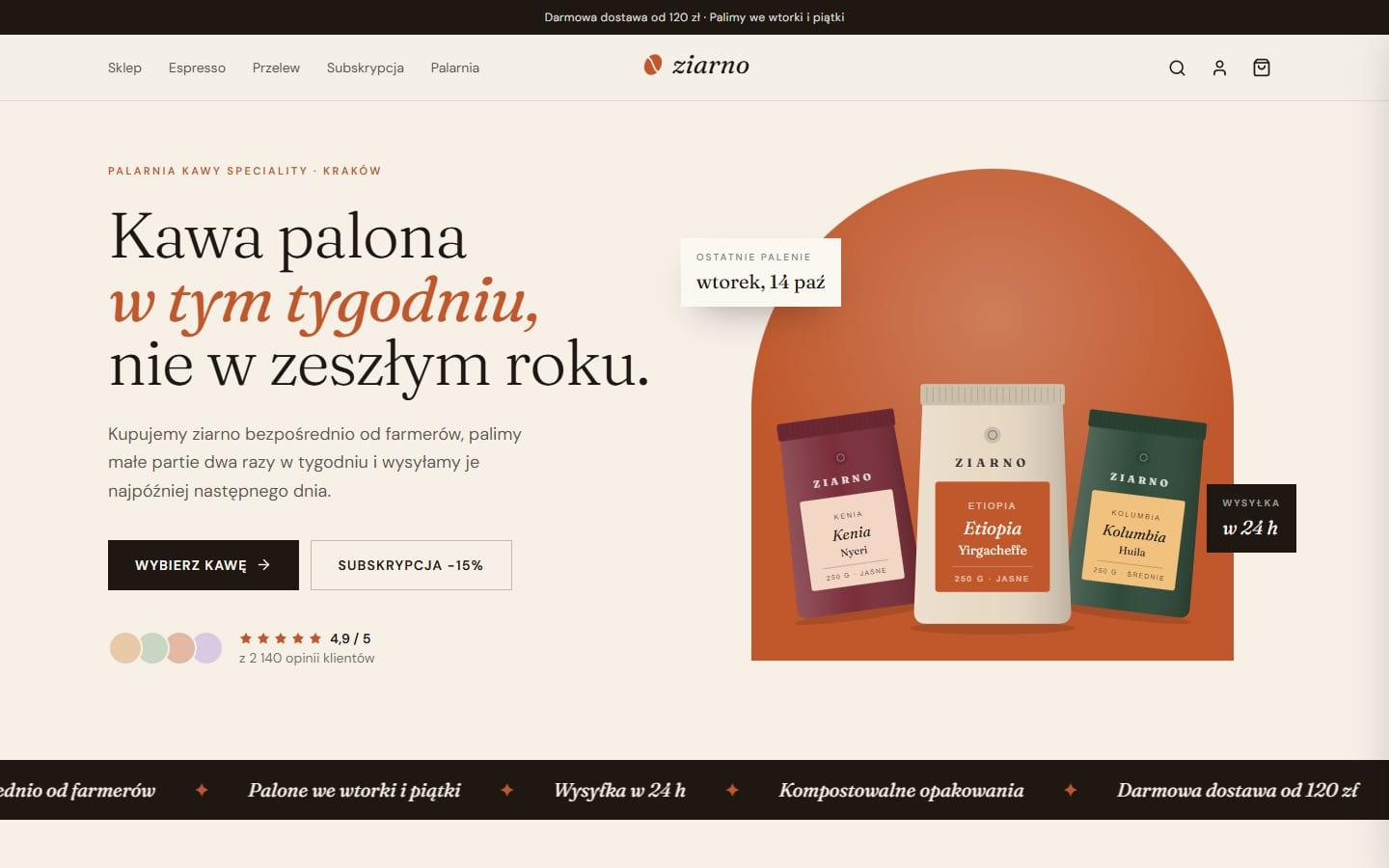 Ziarno: strona główna